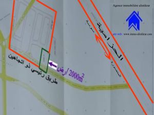 للبيع 2000م كائنين بالوسطية جانب تقسيم الافهاش المنصورة.